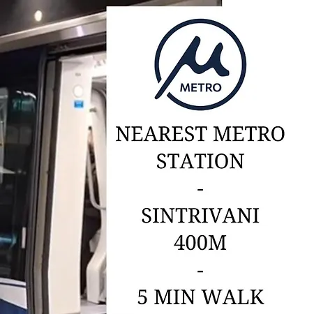 Houseloft Rotunda Escape سالونيك